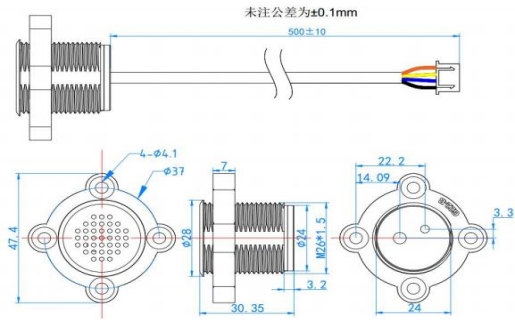 Sensore di gas formaldeide G22-CH2O 2 G22 CH2O formaldehyde gas sensor 2