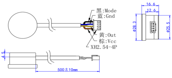 Y25 non contact liquid level sensor 1